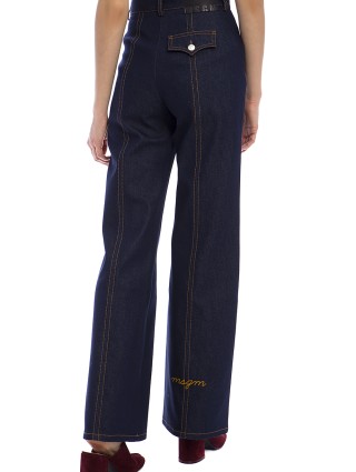 Джинсы MSGM (285): фото 6 - Invogue